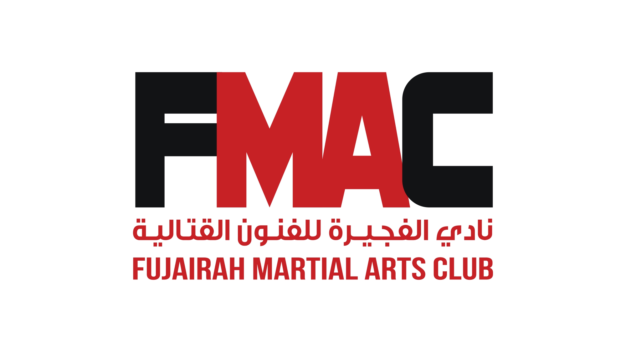 Fujairah Martial Arts Club